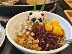 -俏媳妇火锅(宽窄巷子店)