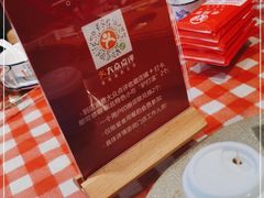 -老郑家东北春饼(龙悦居店)