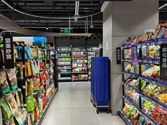 -盒马鲜生(馥邦国际店)