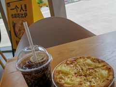 -乐凯撒披萨(汇港购物中心店)
