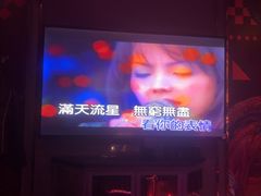 -INLOVE KTV(爱琴海店)