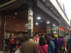 -栗满秋(燕丰西坝河店)