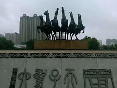 -洛阳周王城天子驾六博物馆