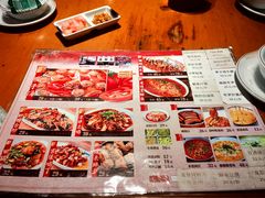-永乐饭店