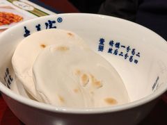 -清真·老兰家(兴善寺西街总店)