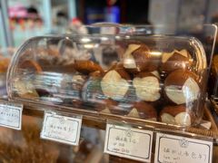 -贝克托马斯·德式烘焙传承(海上世界店)