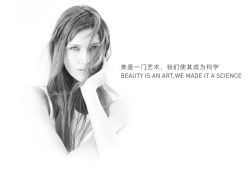 -Wink美甲美睫