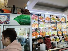 -老码头黑皮肘子锅包肉(文政街店)