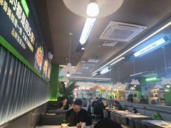 -蛙喔牛蛙(淮安吾悦店)