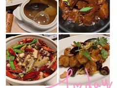 佛跳墙-悦厅·下午茶(杭州柏悦酒店)
