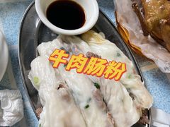 -石岐乳鸽村(桥观坊南四巷店)
