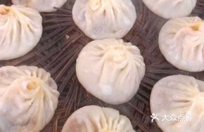 Mutton and Shrimp Soup Dumplings