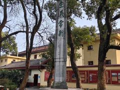 -桂林独秀峰王城景区