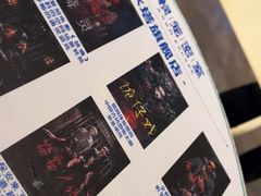 -棂笼·深度沉浸密室(武汉旗舰店)