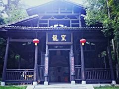 -景德镇古窑民俗博览区