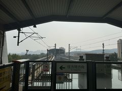 -济南国际园博园