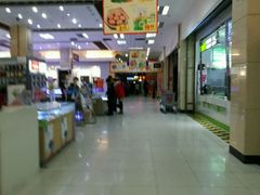 -美廉美超市(圣熙8号购物中心店)