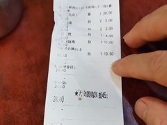 -71号豆汤饭·成都小馆(春熙路百盛店)