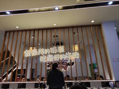 -林记潮牛·牛肉火锅(上马墩店)