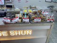 -爱德顺糕点食屋(利民道店)