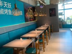 -半天妖烤鱼(新世界店)
