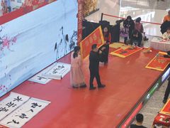 -万达广场(北京槐房店)