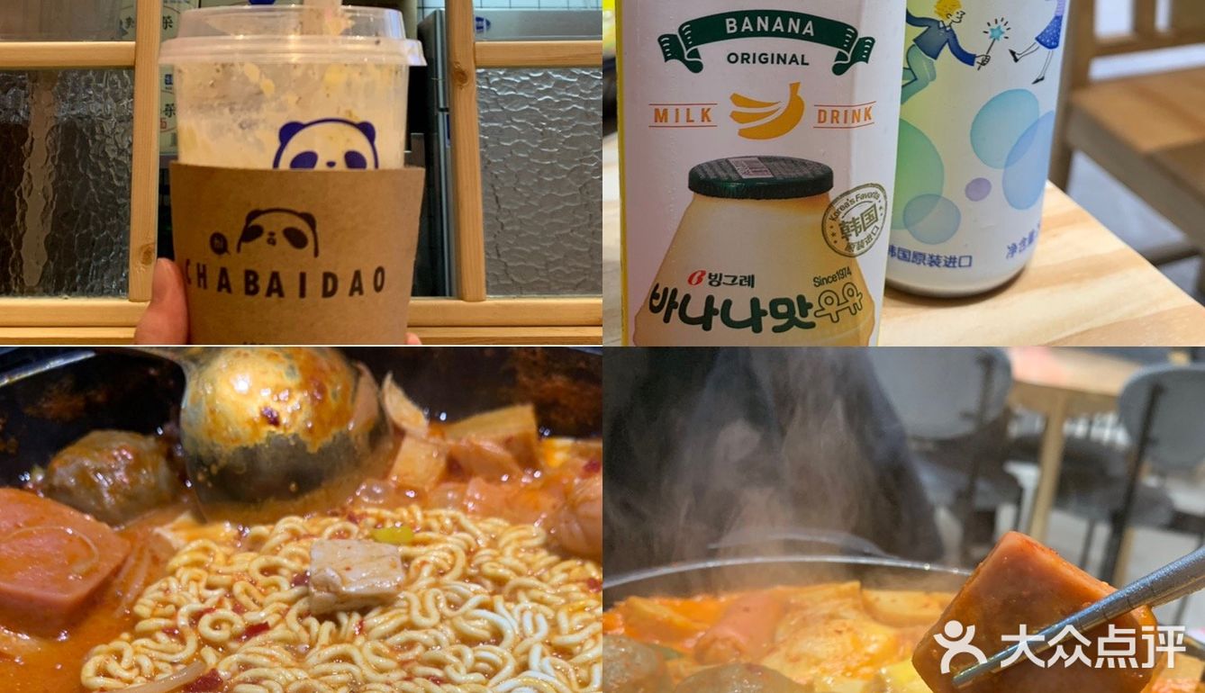 扶墙出也要吃到最后🤏（建议点小份）「爆浆鸡排」