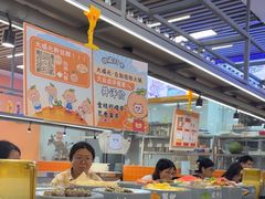 -大橘元自助回转火锅(天河新天地店)