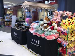 -天虹购物中心(石路店)