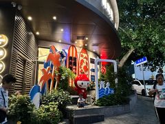 -双合园·海鲜水饺青岛菜(上清路店)