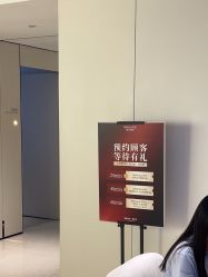 -上海时光整形外科医院