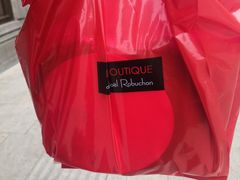 -Salon de The de Joel Robuchon(外滩18号店)