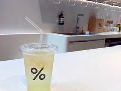 气泡水-% Arabica阿拉比卡咖啡(武康路店)