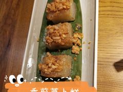 -大鸽饭(岗顶店)