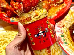 -吉利龙虾·新派海鲜烧烤