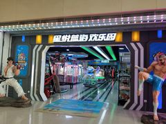 -天虹购物中心(石路店)