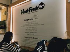 -鲜芋仙(群光广场店)