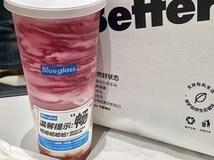 -Blueglass酸奶(财富购物中心店)