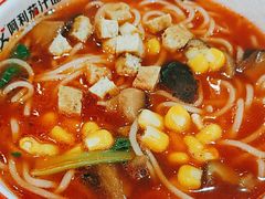 -阿利茄汁面(金成国贸店)