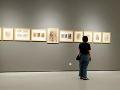 -四川美术学院美术馆