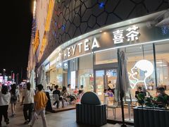 -万达广场(桂林高新店)