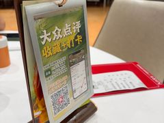 -绿雅居原生态农庄(小涌店)