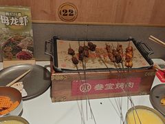-叁宝烤肉• 西安烧烤(凤城十二路店)