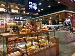面包甜点陈列柜-PAPER STONE BAKERY(天汇广场店)