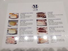 菜单-Lady M Cake Boutique(麦迪逊大道店)