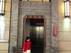 门面-長泰華府(长泰广场店)