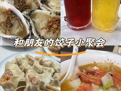 -来之顺海鲜菜馆·青岛菜·始于1993(栈桥店)