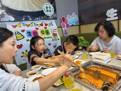 -海底捞火锅(高新活力汇店)