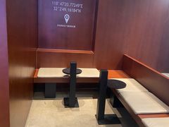 -LOOOAD COFFEE进度条(D9街区店)
