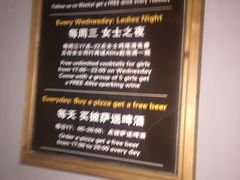-COMMUNE幻师(渔人码头店)